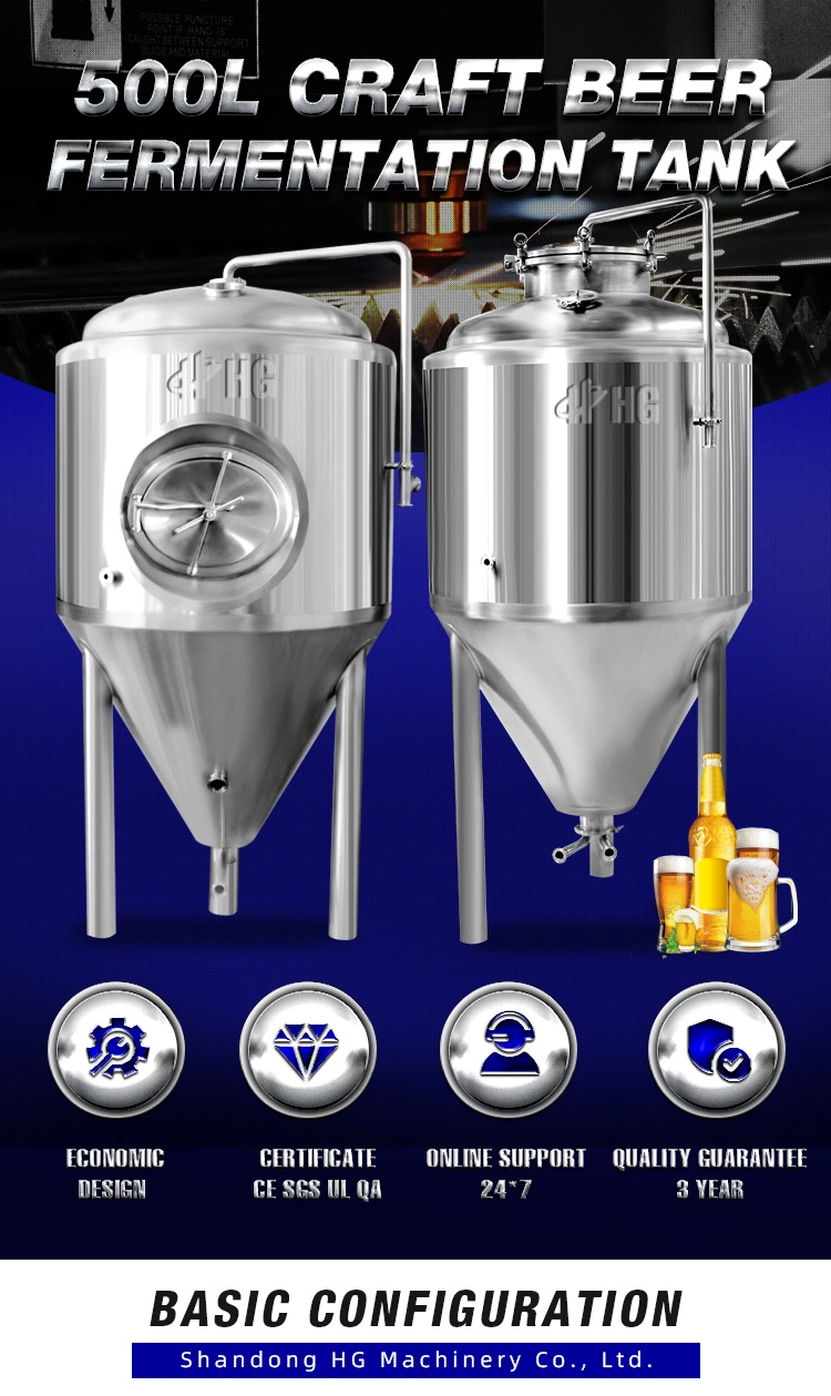 500L Customized Stainless Steel 304 Conical Fermentation Tank Titanium Plate Surface CE ISO TUV Certification